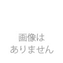 ご入会プラン・ご購入チケット代金(TGトライアル/TGパッティング/CTチケット)