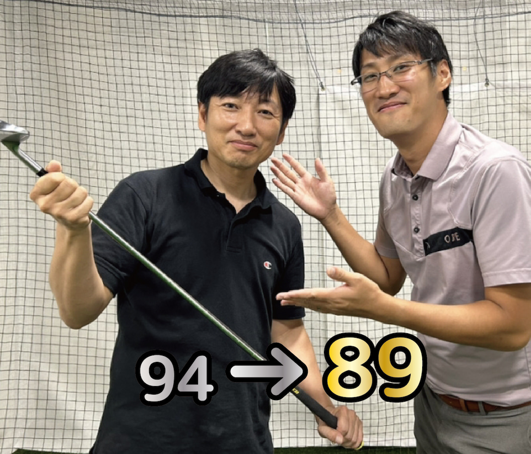 D.K 様