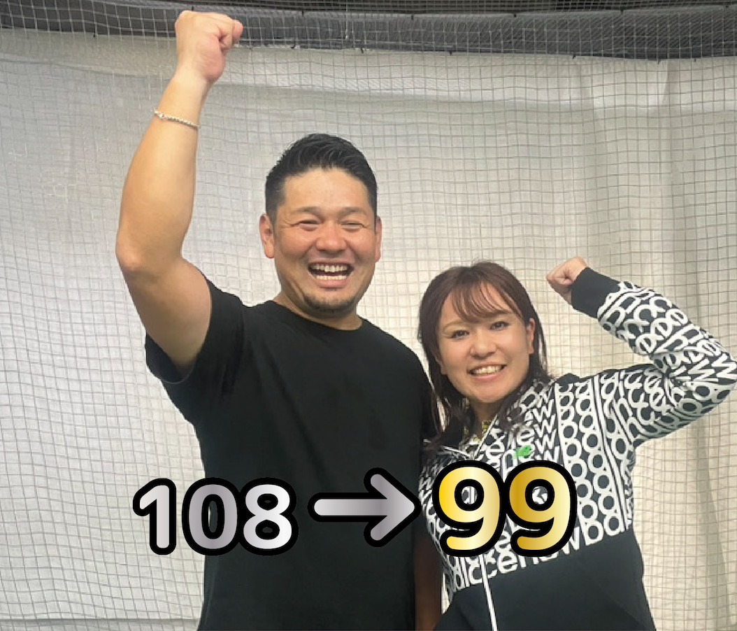 R.U 様