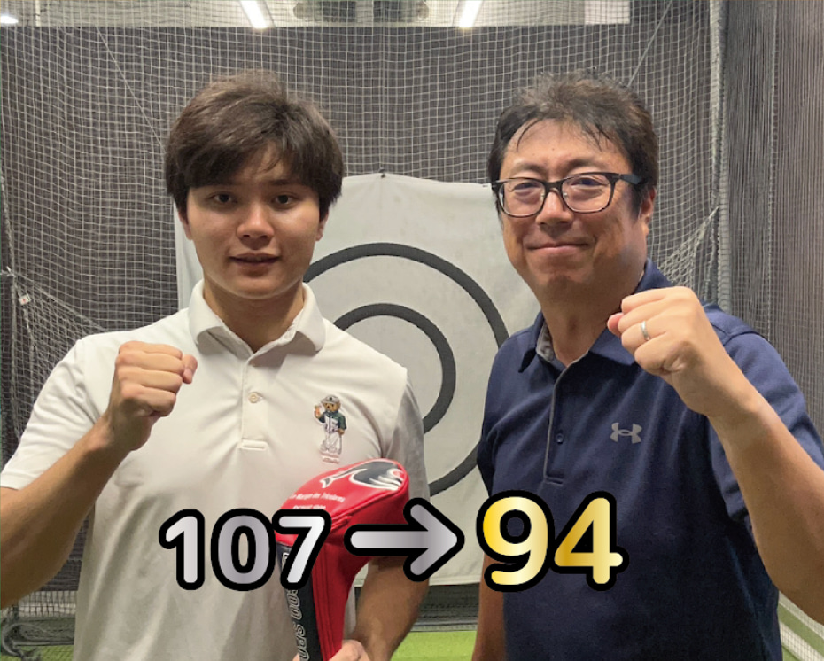 T.S 様