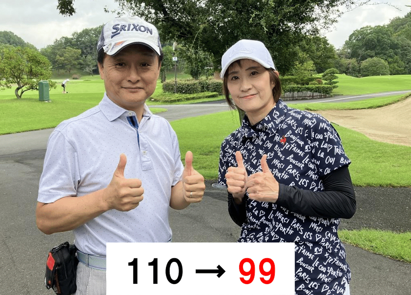 Y.K 様