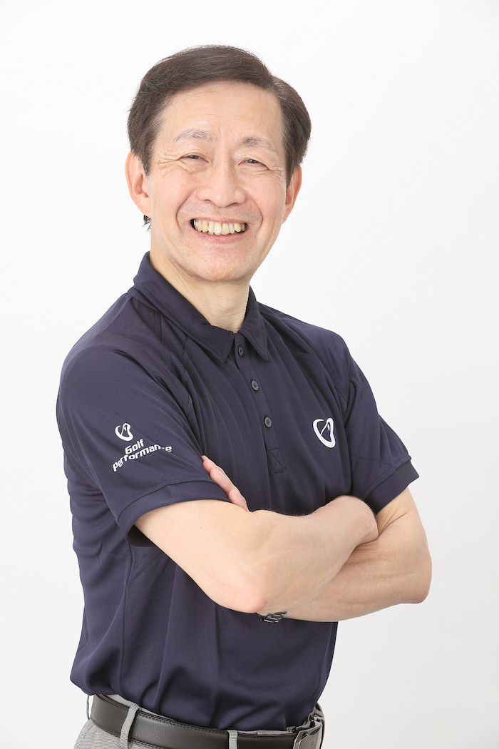 笠原泰