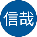 小原信哉 profile picture