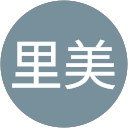 外舘里美 profile picture