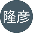 宮田隆彦 profile picture