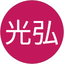 遠藤光弘 profile picture