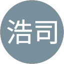 実川浩司 profile picture