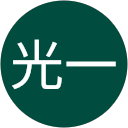 矢部光一 profile picture