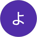 よもぎ profile picture