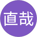 金杉直哉 profile picture