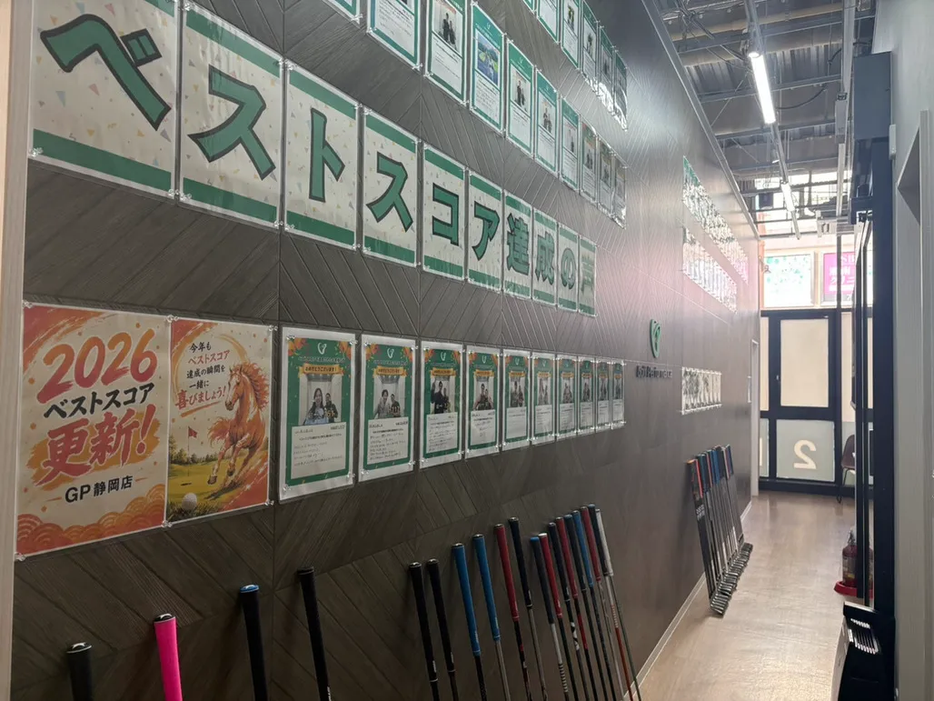 静岡店4