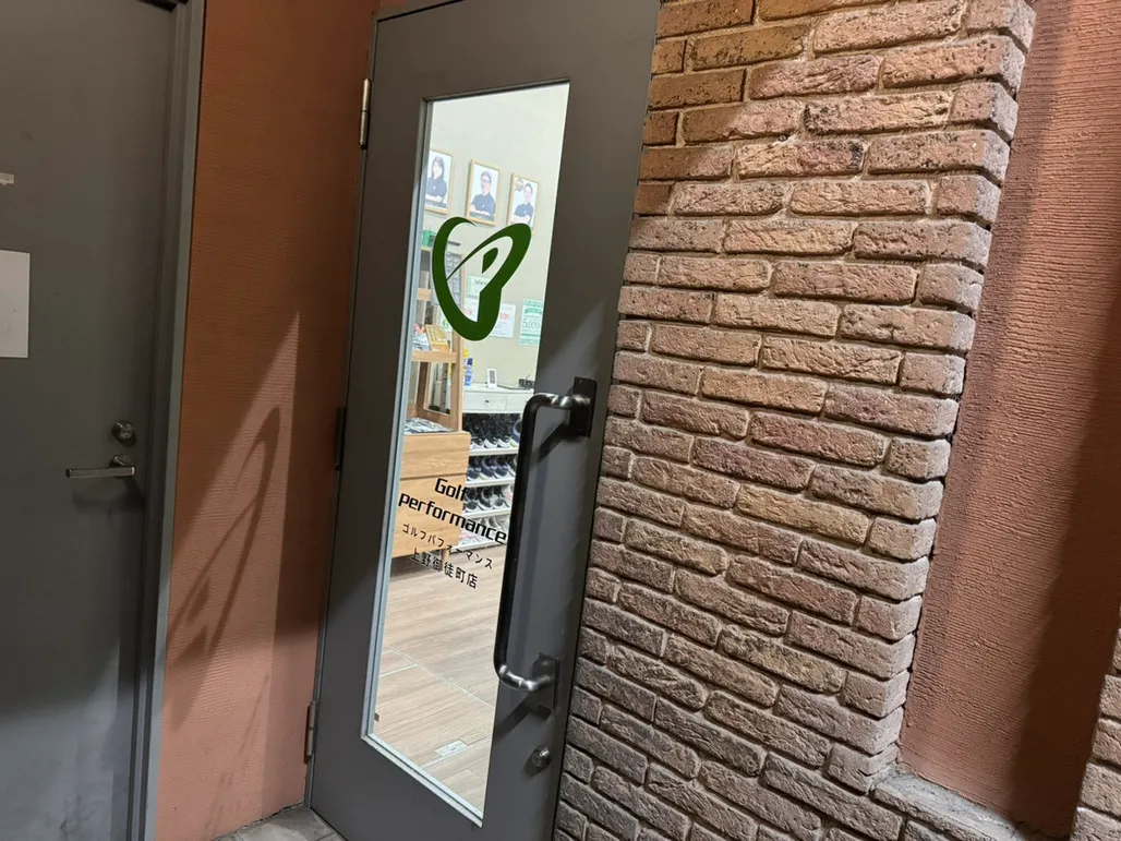 上野御徒町店2