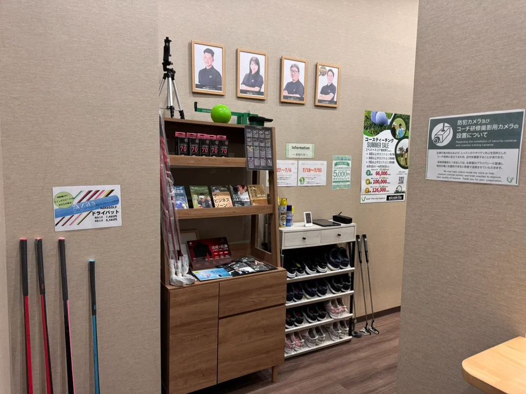 上野御徒町店3