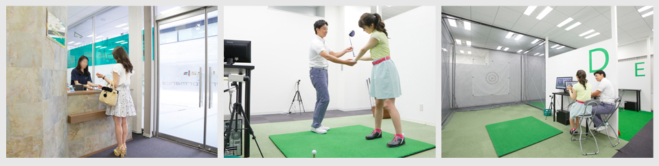 ゴルフパフォーマンス神田店